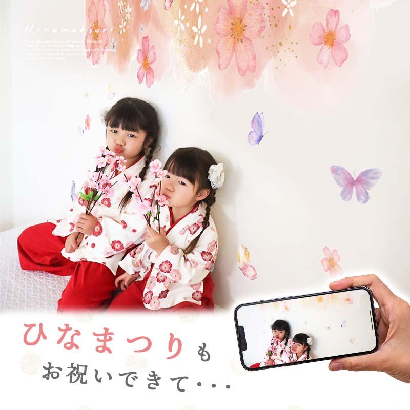 ウォールステッカー 桜 入園 入学 飾り 【さくらホイップ】 はがせる 壁 シール ステッカー 壁紙 飾りつけ おしゃれ かわいい 北欧 イベント 受注印刷 |  | 02