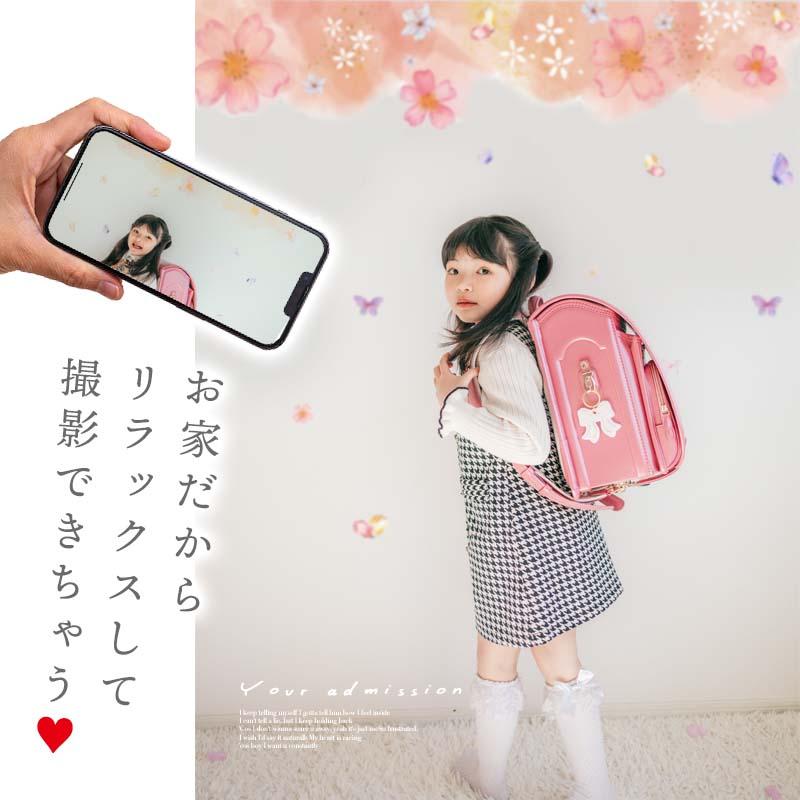 ウォールステッカー 桜 入園 入学 飾り 【さくらホイップ】 はがせる 壁 シール ステッカー 壁紙 飾りつけ おしゃれ かわいい 北欧 イベント 受注印刷 |  | 09