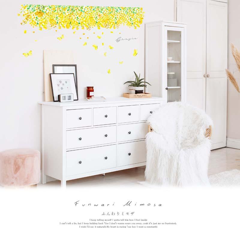 ウォールステッカー ミモザ 国際女性デー 【ふんわりミモザ】 はがせる 壁 シール ステッカー 壁紙 飾りつけ おしゃれ 北欧 植物 木 葉 草 観葉植物 受注印刷 |  | 01