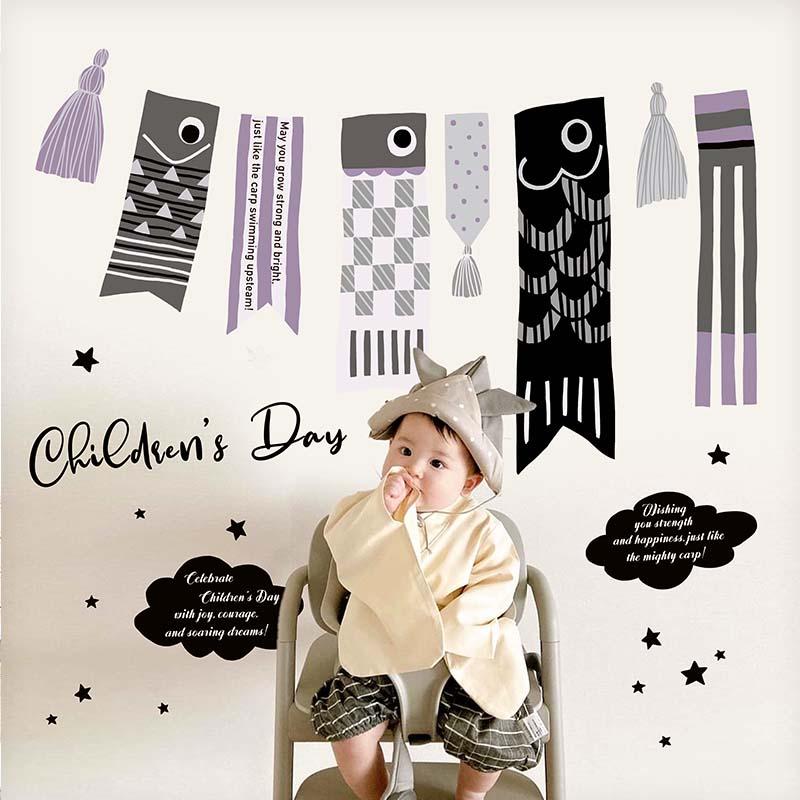 子どもの日 飾り 【モノPOPこいのぼり】 壁 こいのぼり ステッカー ウォールステッカー 貼ってはがせる 賃貸OK 兜 こどもの日 節句 初節句 受注印刷 | マジックスクウェア