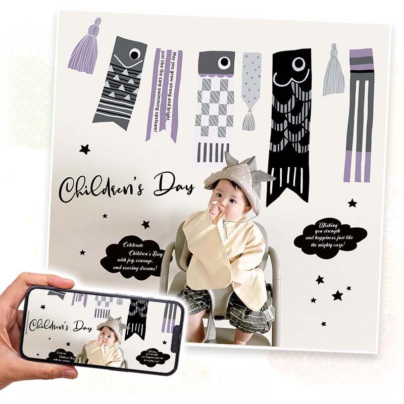 子どもの日 飾り 【モノPOPこいのぼり】 壁 こいのぼり ステッカー ウォールステッカー 貼ってはがせる 賃貸OK 兜 こどもの日 節句 初節句 受注印刷 | マジックスクウェア | 04