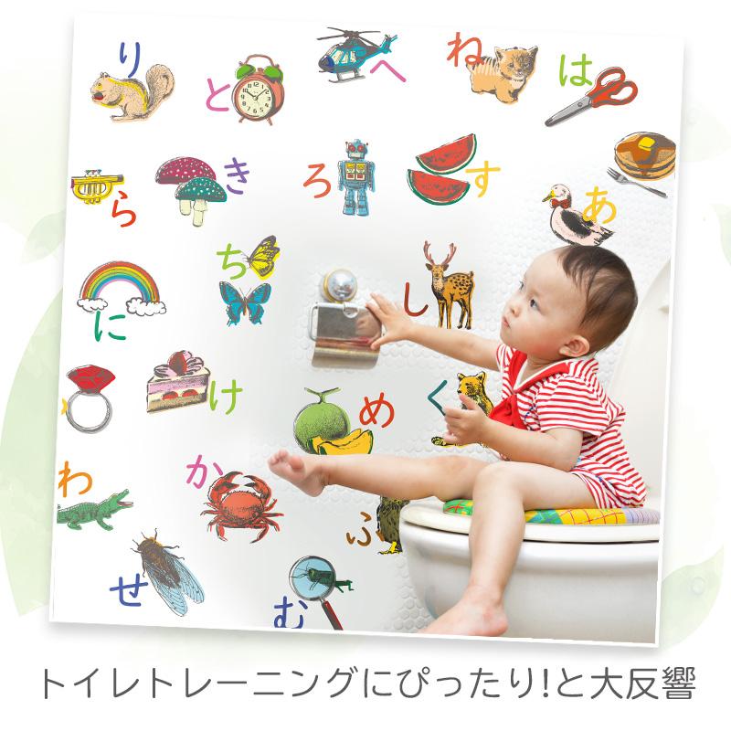 ウォールステッカー  選べる身長計と アルファベット 壁掛け 子供部屋 英語教育 English 勉強 子供 知育 子育て 教育 入園 入学 文字 新生活 | マジックスクウェア | 10