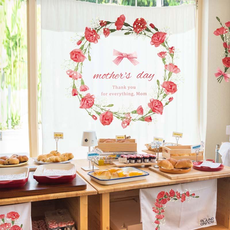 ウォールステッカー 母の日 カーネーション 【リースカーネーション】 はがせる 壁 シール ステッカー 壁紙 飾りつけ おしゃれ 北欧 植物 木 葉 草 受注印刷 | 