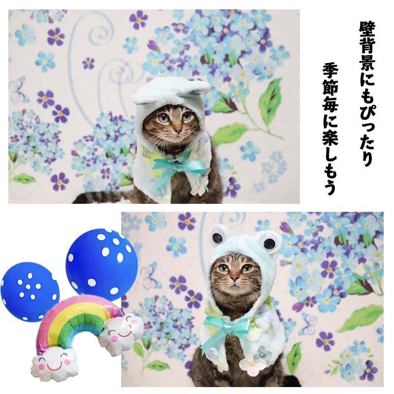 ウォールステッカー 青い あじさい 紫陽花 アジサイ 花 木 梅雨 飾り はがせる シール 壁紙 W0117 ウォールステッカーのスクウェア 通販 Yahoo ショッピング