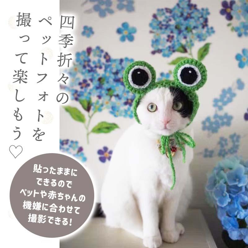 ウォールステッカー はがせる 壁 シール ステッカー 壁紙 大きい 飾り 飾りつけ おしゃれ 北欧 植物 花 動物 身長計 子供部屋 海 猫 動物 トイレ 文字 | マジックスクウェア | 09