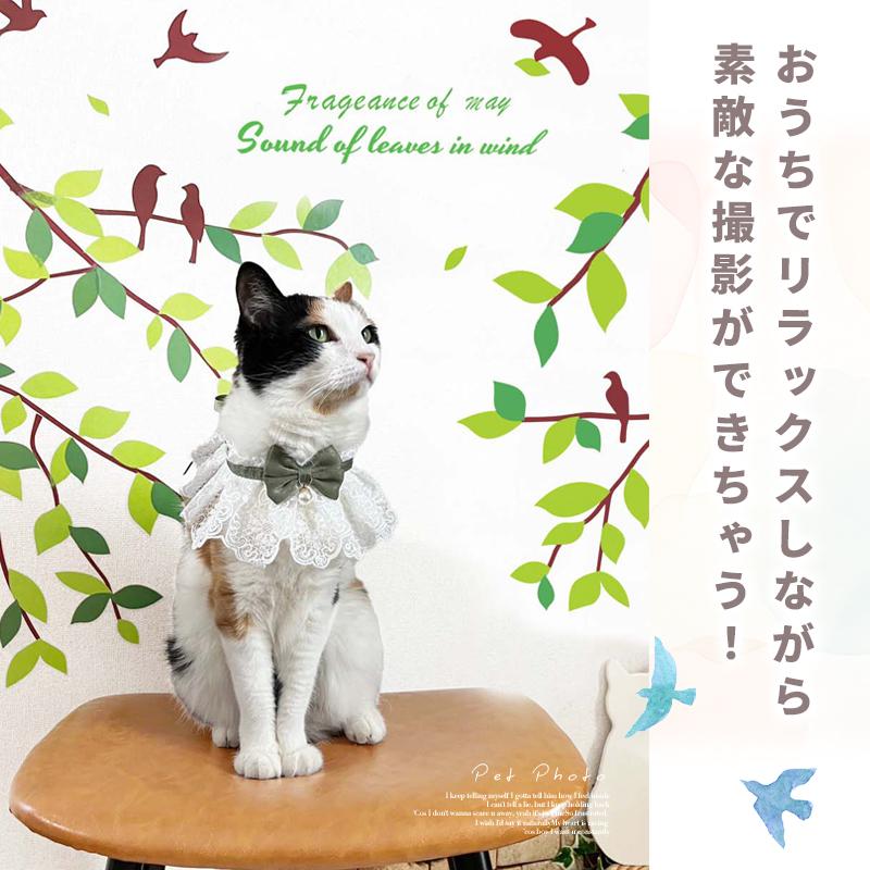 ウォールステッカー 飾り 木 【はばたく小鳥】 はがせる 壁 シール おしゃれ 植物 北欧 観葉植物 木 おしゃれ インテリア 店内装飾 受注印刷 |  | 11