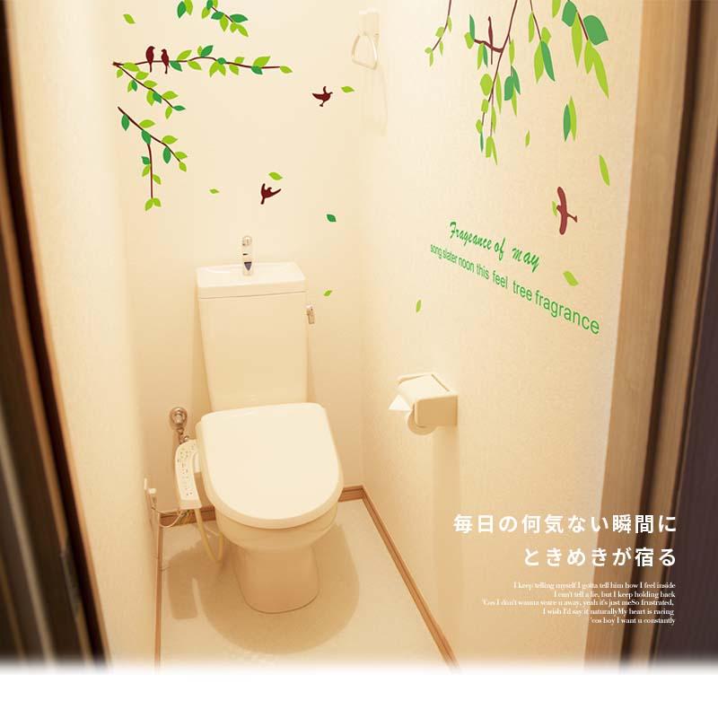 ウォールステッカー 飾り 木 【はばたく小鳥】 はがせる 壁 シール おしゃれ 植物 北欧 観葉植物 木 おしゃれ インテリア 店内装飾 受注印刷 |  | 13