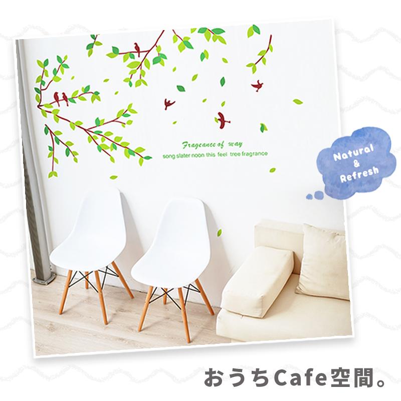 ウォールステッカー 飾り 木 【はばたく小鳥】 はがせる 壁 シール おしゃれ 植物 北欧 観葉植物 木 おしゃれ インテリア 店内装飾 受注印刷 |  | 02