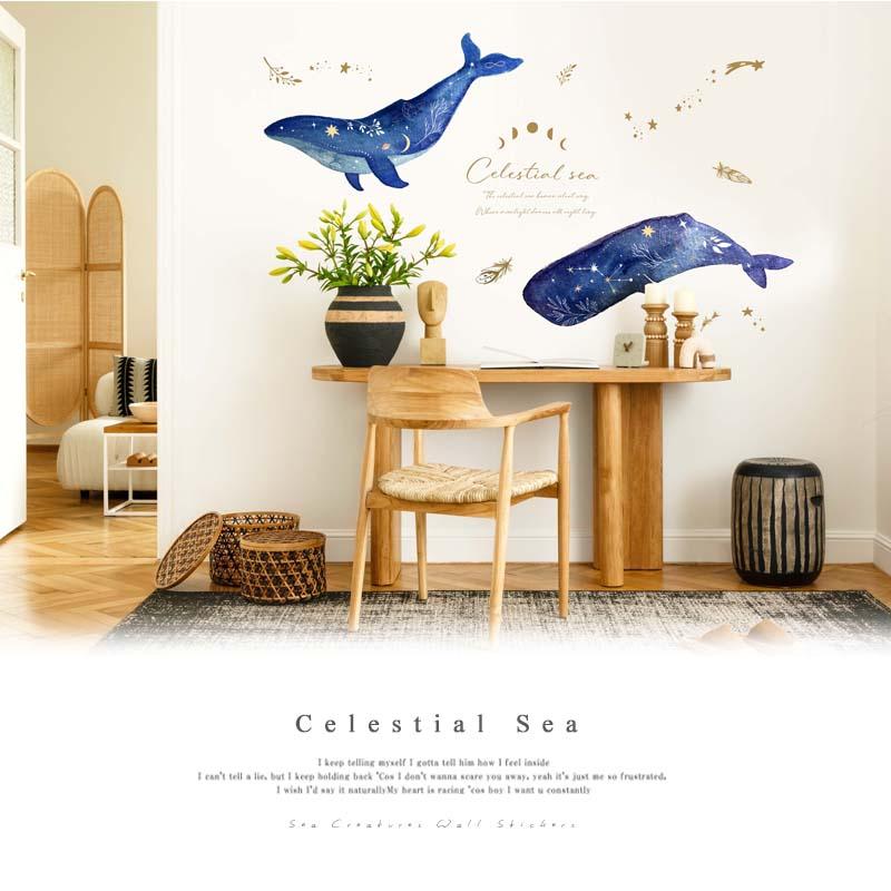 ウォールステッカー 海 くじら はがせる 壁 シール ステッカー 壁紙 北欧 植物 木 葉 草 花 観葉植物 動物 海のなかま 海の動物 海の世界 | マジックスクウェア | 01