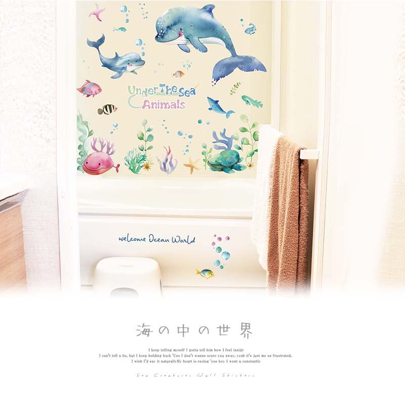 ウォールステッカー 海 くじら はがせる 壁 シール ステッカー 壁紙 北欧 植物 木 葉 草 花 観葉植物 動物 海のなかま 海の動物 海の世界 ウミガメ 受注印刷 | マジックスクウェア | 01