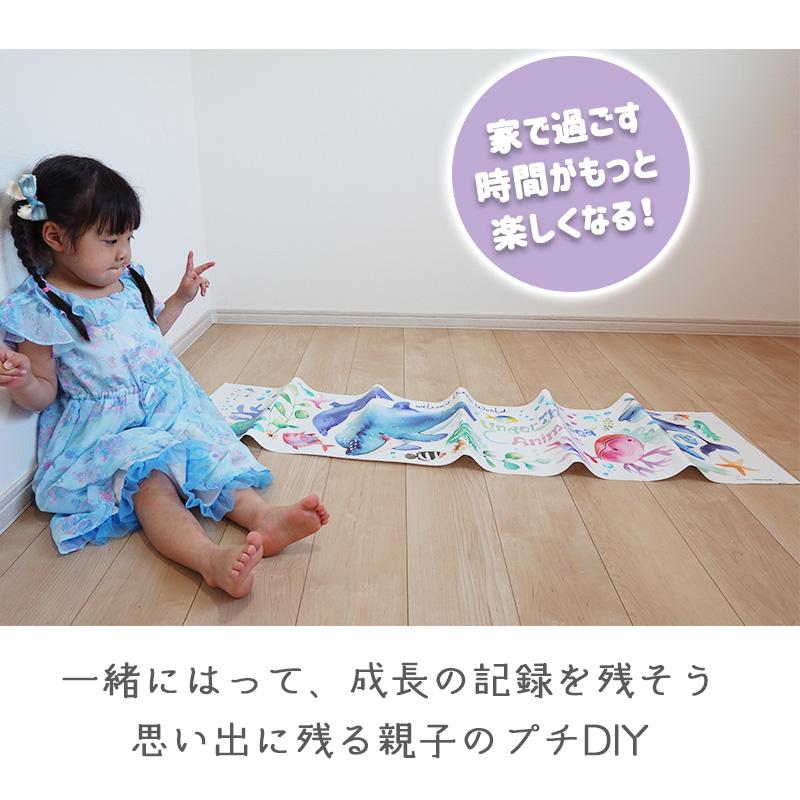 ウォールステッカー 海 くじら はがせる 壁 シール ステッカー 壁紙 北欧 植物 木 葉 草 花 観葉植物 動物 海のなかま 海の動物 海の世界 ウミガメ 受注印刷 | マジックスクウェア | 03