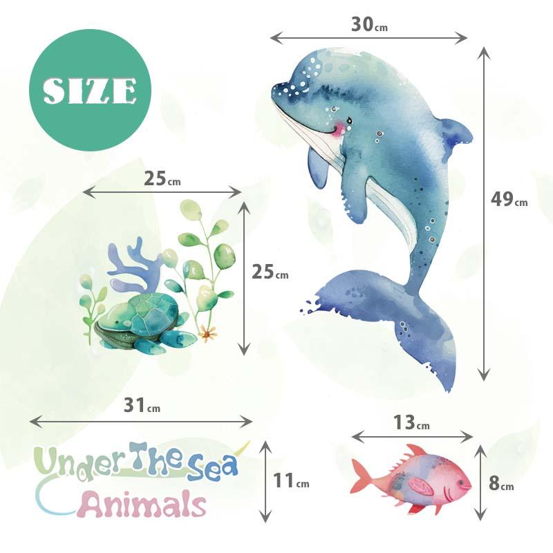 ウォールステッカー 海 くじら はがせる 壁 シール ステッカー 壁紙 北欧 植物 木 葉 草 花 観葉植物 動物 海のなかま 海の動物 海の世界 ウミガメ 受注印刷 | マジックスクウェア | 07