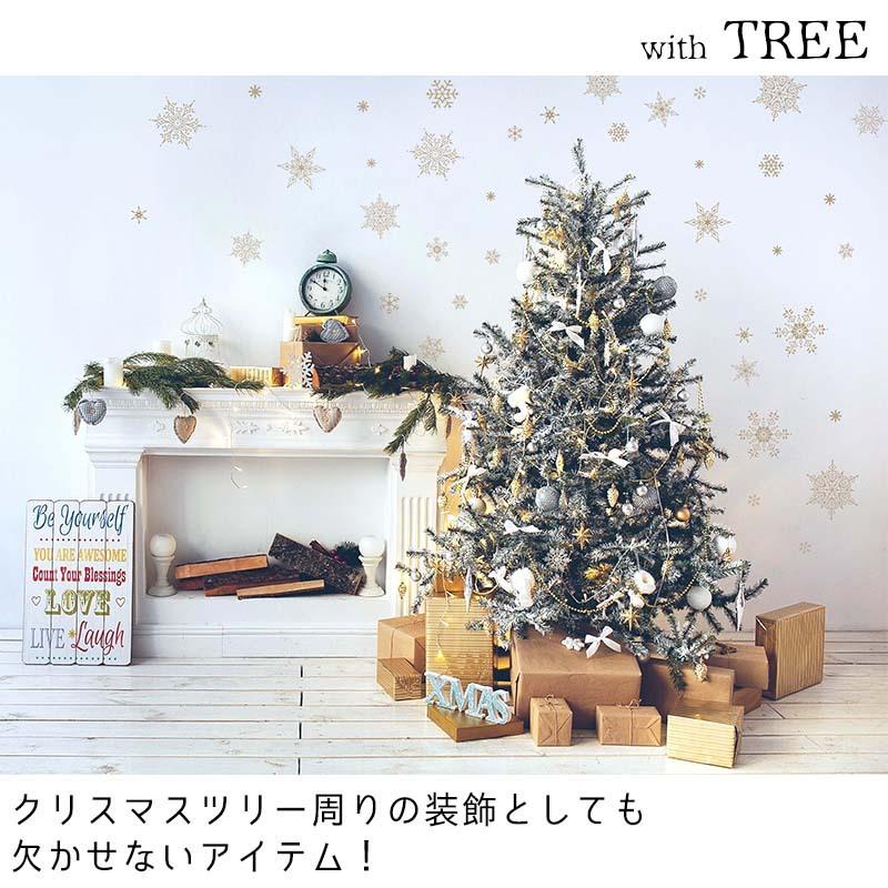 ウォールステッカー はがせる シール 壁紙 クリスマス 飾り 雪の結晶 ゴールド オーナメント クリスマスツリー サンタクロース オーナメント W0135 ウォールステッカーのスクウェア 通販 Yahoo ショッピング