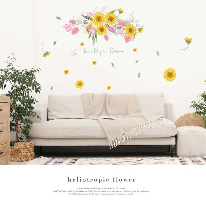 ウォールステッカー はがせる 壁 シール ステッカー 壁紙 大きい 飾り 飾りつけ おしゃれ 北欧 植物 花 動物 身長計 子供部屋 海 猫 動物 トイレ 文字 | マジックスクウェア | 01