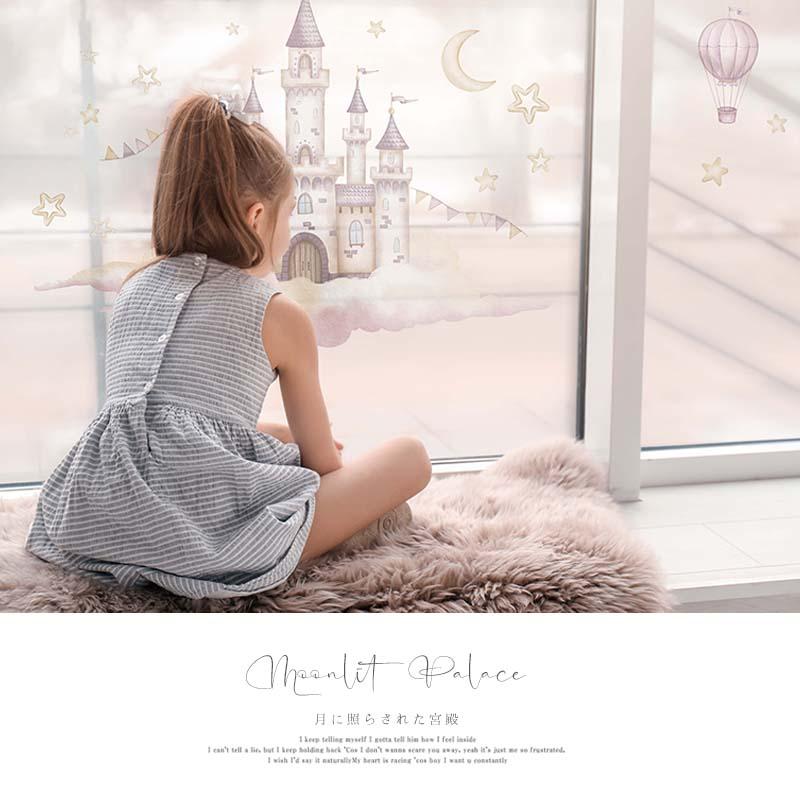 ウォールステッカー はがせる 壁 シール ステッカー 壁紙 大きい 飾り 飾りつけ おしゃれ 北欧 植物 花 動物 身長計 子供部屋 海 猫 動物 トイレ 文字 | マジックスクウェア | 01