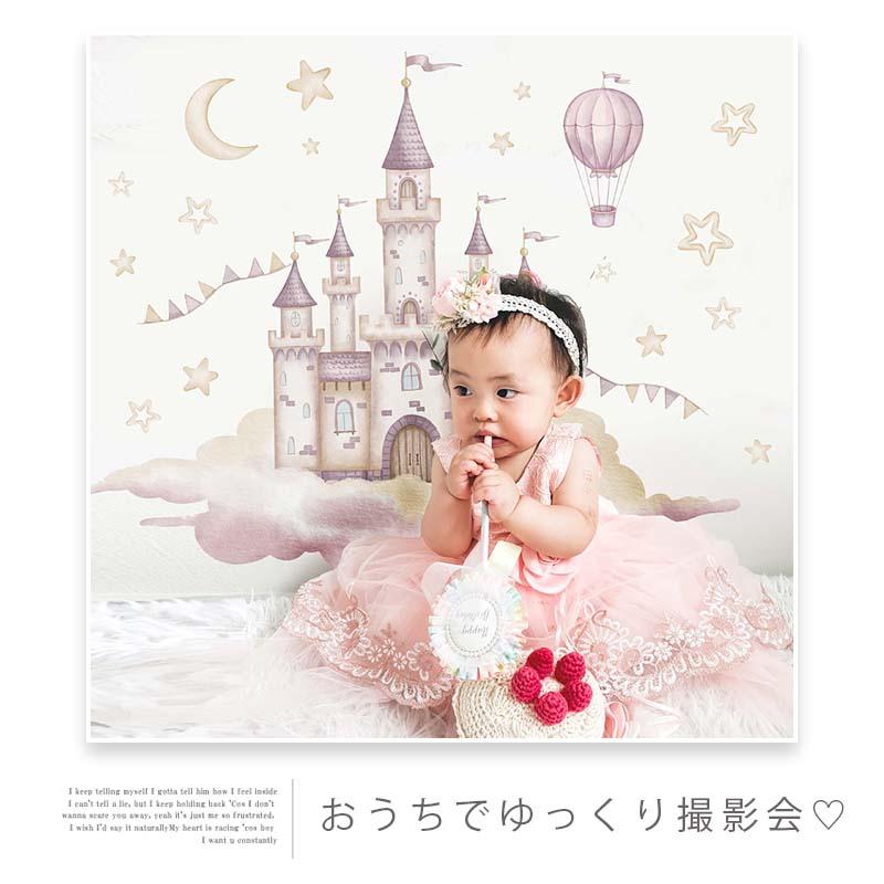 ウォールステッカー はがせる 壁 シール ステッカー 壁紙 大きい 飾り 飾りつけ おしゃれ 北欧 植物 花 動物 身長計 子供部屋 海 猫 動物 トイレ 文字 | マジックスクウェア | 03