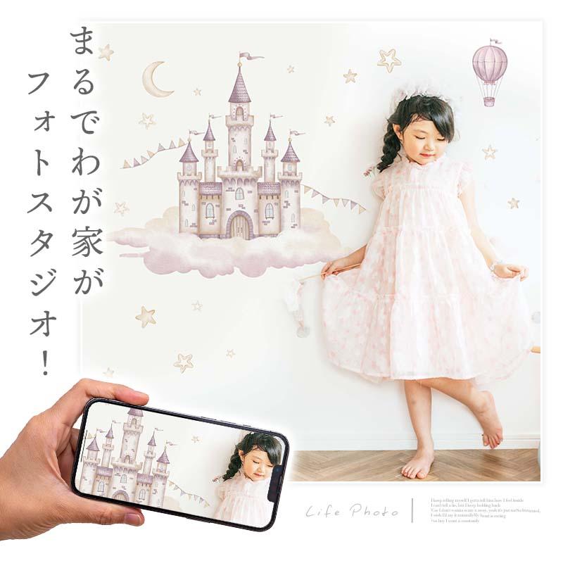 ウォールステッカー はがせる 壁 シール ステッカー 壁紙 大きい 飾り 飾りつけ おしゃれ 北欧 植物 花 動物 身長計 子供部屋 海 猫 動物 トイレ 文字 | マジックスクウェア | 09