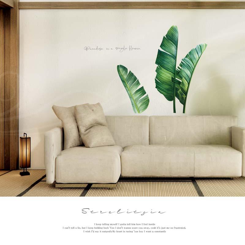 ウォールステッカー はがせる 壁 シール ステッカー 壁紙 大きい 飾り 飾りつけ おしゃれ 北欧 植物 花 動物 身長計 子供部屋 海 猫 動物 トイレ 文字 | マジックスクウェア | 11