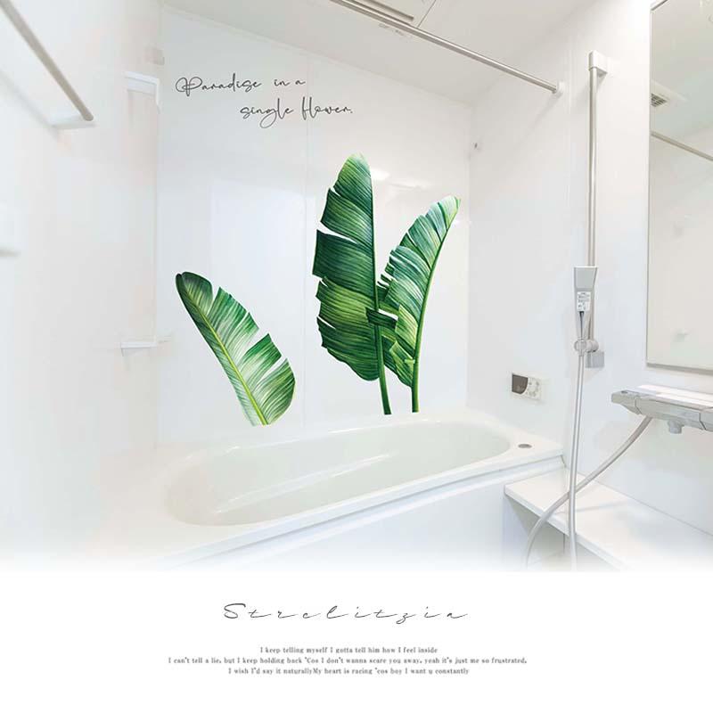 ウォールステッカー はがせる 壁 シール ステッカー 壁紙 大きい 飾り 飾りつけ おしゃれ 北欧 植物 花 動物 身長計 子供部屋 海 猫 動物 トイレ 文字 | マジックスクウェア | 01