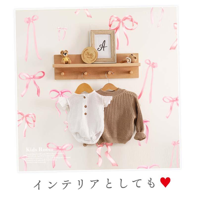 ウォールステッカー はがせる 壁 シール ステッカー 壁紙 大きい 飾り 飾りつけ おしゃれ 北欧 植物 花 動物 身長計 子供部屋 海 猫 動物 トイレ 文字 | マジックスクウェア | 06