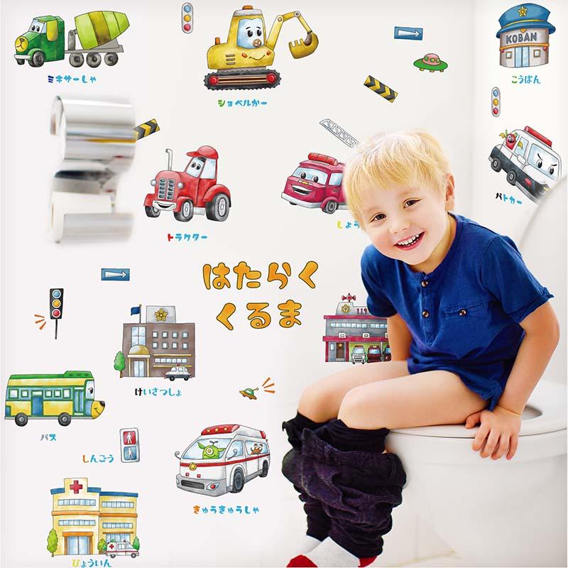 ウォールステッカー はがせる 壁 シール ステッカー 壁紙 大きい 飾り 飾りつけ おしゃれ 北欧 植物 花 動物 身長計 子供部屋 海 猫 動物 トイレ 文字 | マジックスクウェア