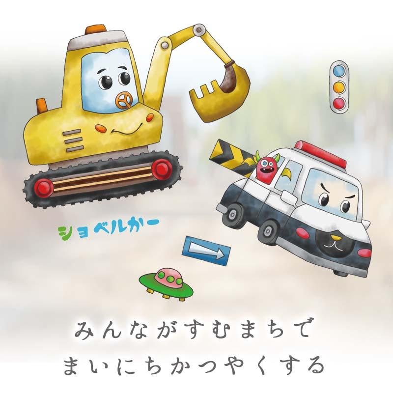 ウォールステッカー はがせる 壁 シール ステッカー 壁紙 大きい 飾り 飾りつけ おしゃれ 北欧 植物 花 動物 身長計 子供部屋 海 猫 動物 トイレ 文字 | マジックスクウェア | 01