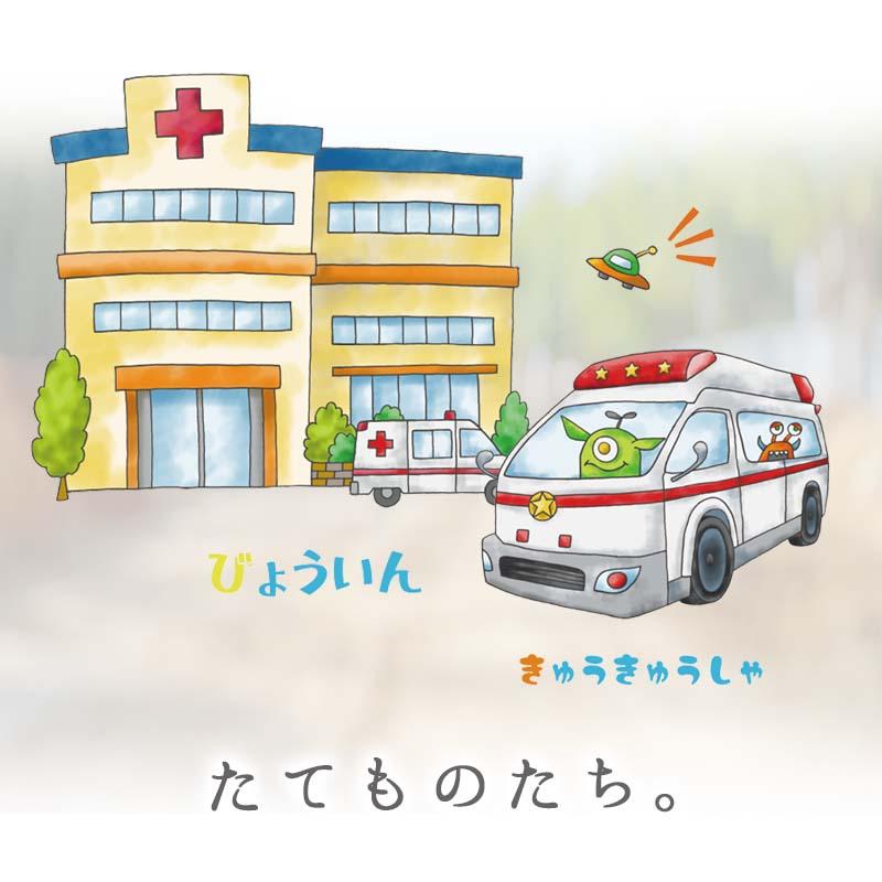 ウォールステッカー はがせる 壁 シール ステッカー 壁紙 大きい 飾り 飾りつけ おしゃれ 北欧 植物 花 動物 身長計 子供部屋 海 猫 動物 トイレ 文字 | マジックスクウェア | 03