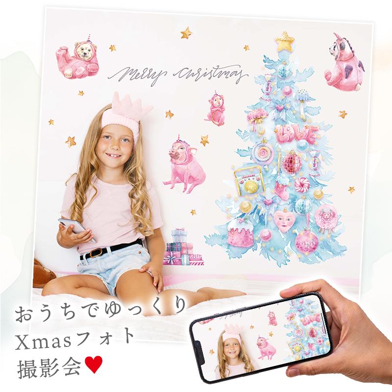 ウォールステッカー はがせる 壁 シール ステッカー 壁紙 大きい 飾り 飾りつけ おしゃれ 北欧 植物 花 動物 身長計 子供部屋 海 猫 動物 トイレ 文 | マジックスクウェア | 05