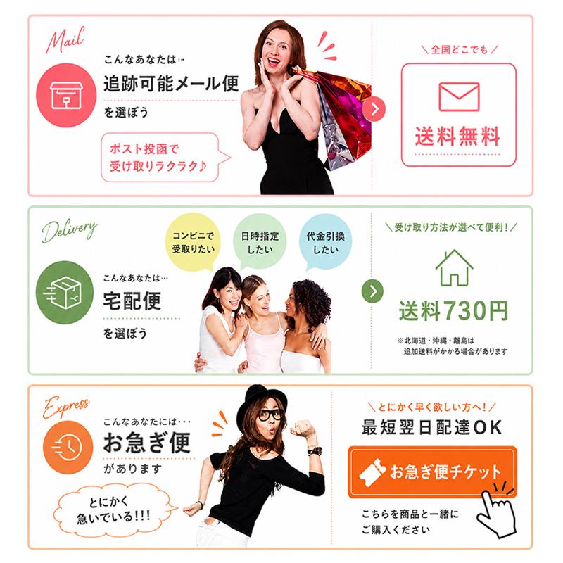 ウォールステッカー はがせる 童話 【エンドウ豆の上のお姫様】 壁 シール ステッカー 壁紙 大きい 飾り 飾りつけ エンドウ豆の上に眠ったお姫様 受注印刷 |  | 09
