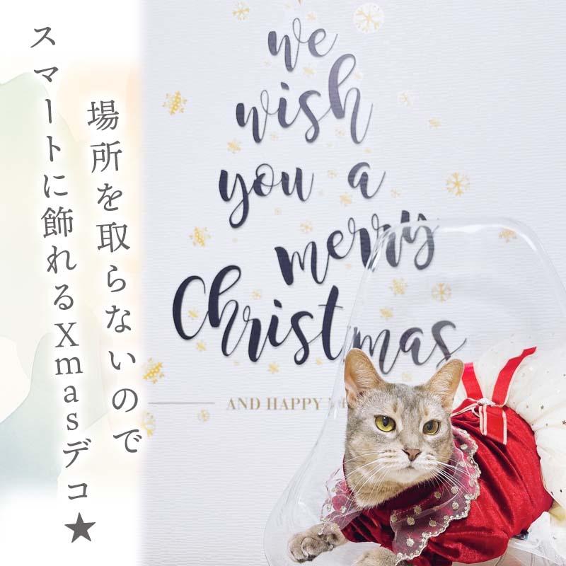 ウォールステッカー はがせる 壁 シール ステッカー 壁紙 大きい 飾り 飾りつけ おしゃれ 北欧 植物 花 動物 身長計 子供部屋 海 猫 動物 トイレ 文字 | マジックスクウェア | 10