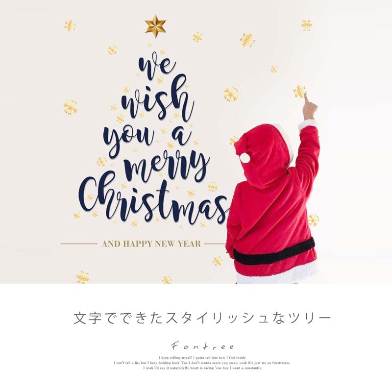 ウォールステッカー はがせる 壁 シール ステッカー 壁紙 大きい 飾り 飾りつけ おしゃれ 北欧 植物 花 動物 身長計 子供部屋 海 猫 動物 トイレ 文字 | マジックスクウェア | 01