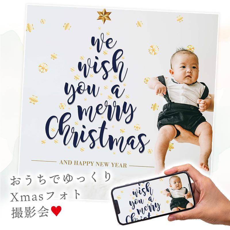 ウォールステッカー はがせる 壁 シール ステッカー 壁紙 大きい 飾り 飾りつけ おしゃれ 北欧 植物 花 動物 身長計 子供部屋 海 猫 動物 トイレ 文字 | マジックスクウェア | 02