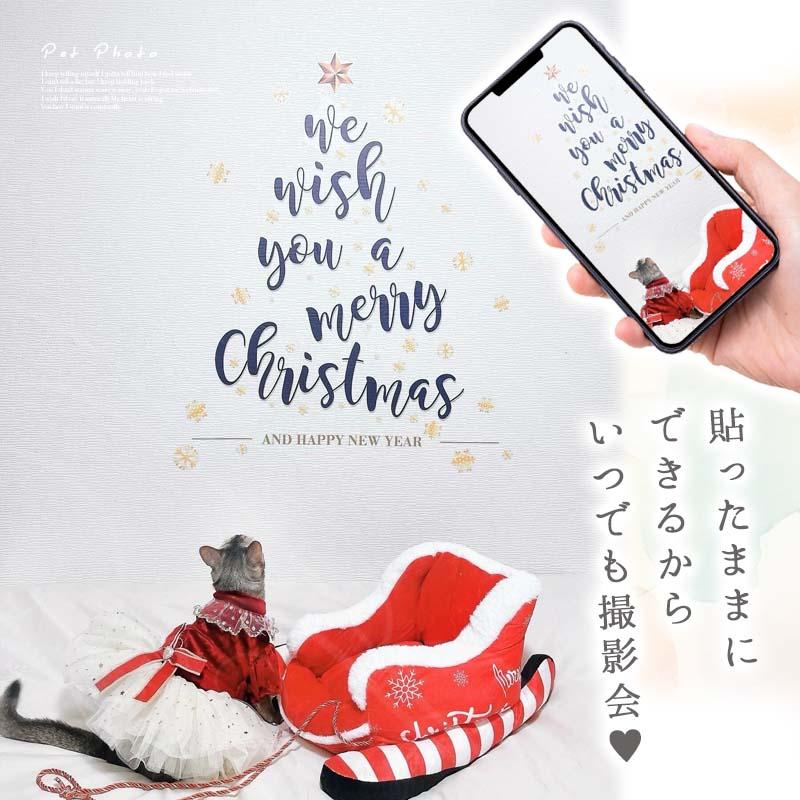 ウォールステッカー はがせる 壁 シール ステッカー 壁紙 大きい 飾り 飾りつけ おしゃれ 北欧 植物 花 動物 身長計 子供部屋 海 猫 動物 トイレ 文字 | マジックスクウェア | 04