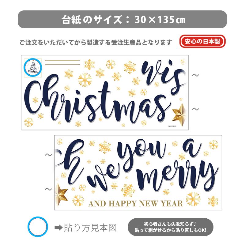 ウォールステッカー はがせる 壁 シール ステッカー 壁紙 大きい 飾り 飾りつけ おしゃれ 北欧 植物 花 動物 身長計 子供部屋 海 猫 動物 トイレ 文字 | マジックスクウェア | 07