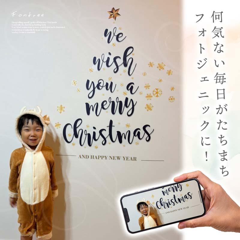 ウォールステッカー はがせる 壁 シール ステッカー 壁紙 大きい 飾り 飾りつけ おしゃれ 北欧 植物 花 動物 身長計 子供部屋 海 猫 動物 トイレ 文字 | マジックスクウェア | 09