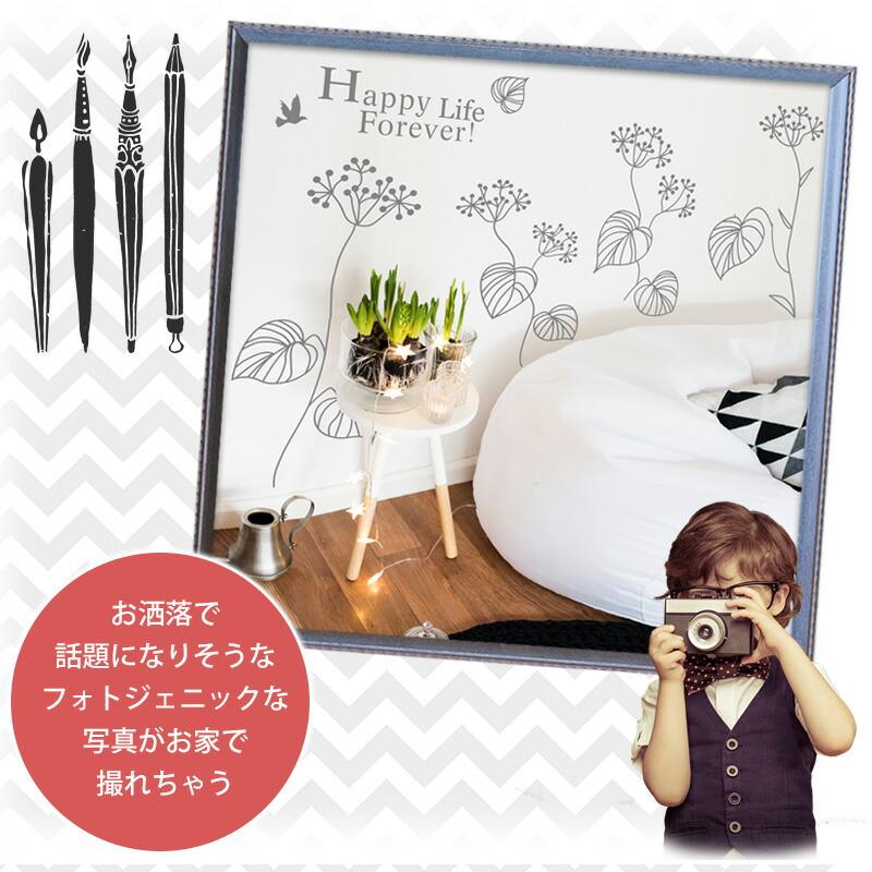 ウォールステッカー モノトーン 花 【菜の花】 はがせる 壁 シール ステッカー 壁紙 飾りつけ おしゃれ 北欧 植物 木 葉 草 観葉植物 おしゃれ シルエット | マジックスクウェア | 10