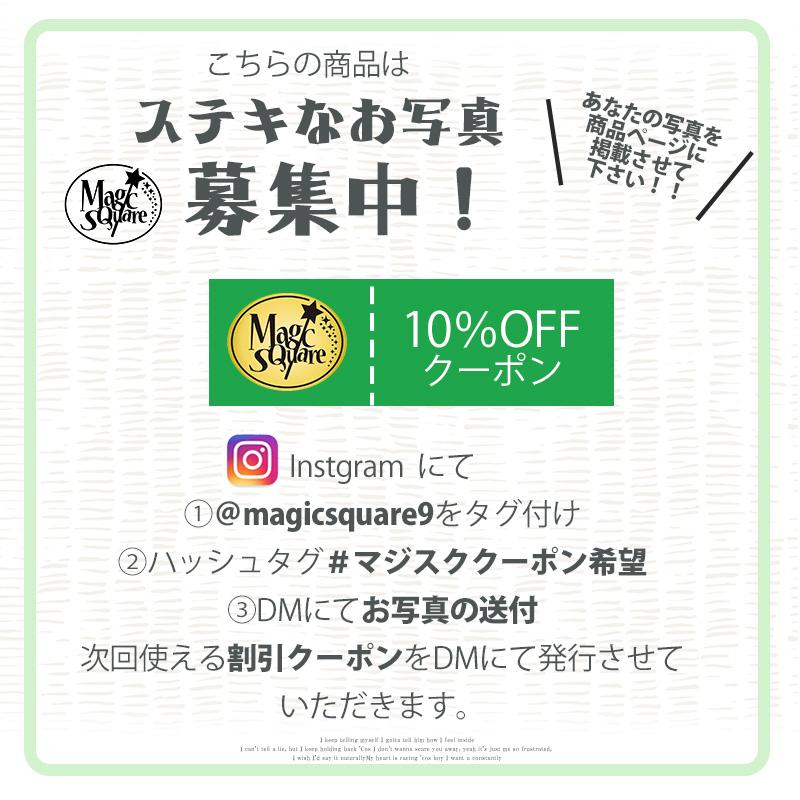 こどもの日 飾り 壁 こいのぼり ステッカー ウォールステッカー シール 兜 子供の日 節句 五月人形 鯉のぼり 室内 プレゼント 孫 ミニ ドリームこいのぼり 特大｜magic-square｜07