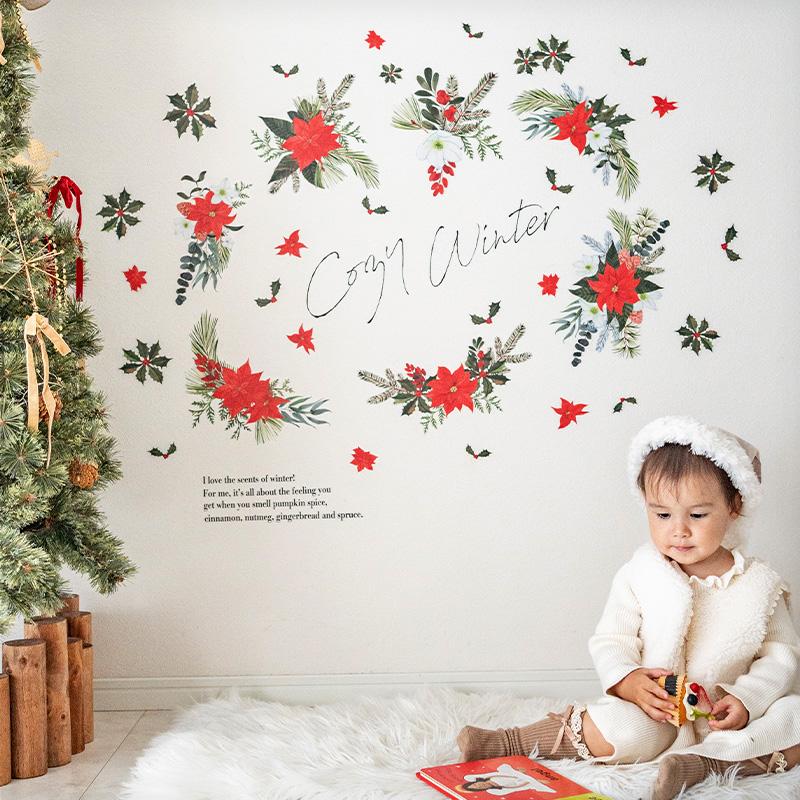 ウォールステッカー はがせる 壁 シール ステッカー 壁紙 大きい 飾り 飾りつけ おしゃれ 北欧 植物 花 動物 身長計 子供部屋 海 猫 動物 トイレ 文字 | マジックスクウェア