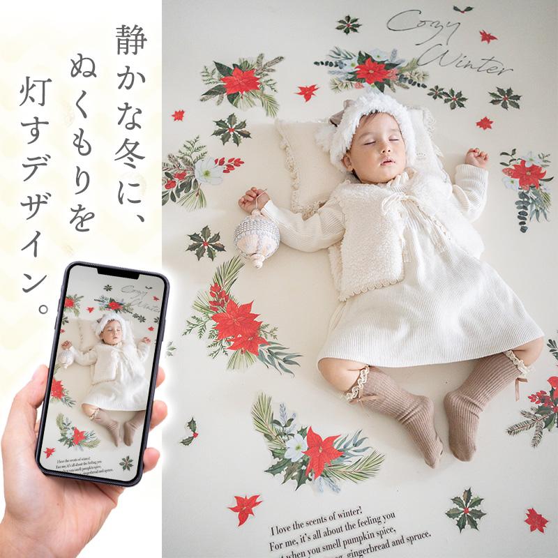 ウォールステッカー はがせる 壁 シール ステッカー 壁紙 大きい 飾り 飾りつけ おしゃれ 北欧 植物 花 動物 身長計 子供部屋 海 猫 動物 トイレ 文字 | マジックスクウェア | 10