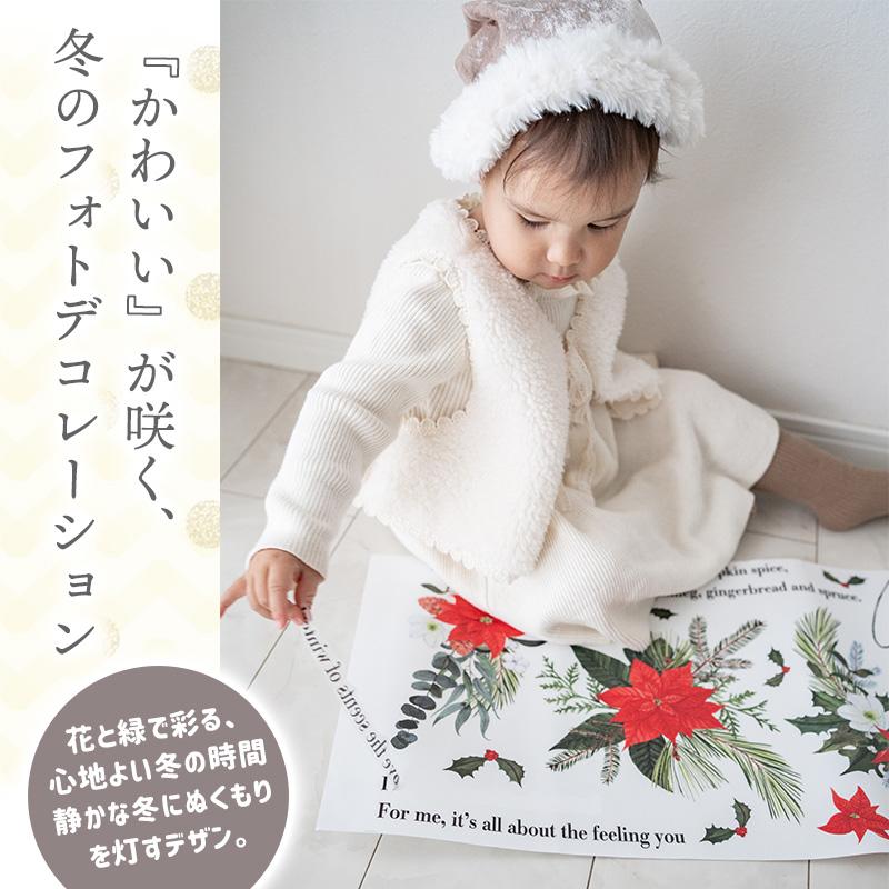 ウォールステッカー はがせる 壁 シール ステッカー 壁紙 大きい 飾り 飾りつけ おしゃれ 北欧 植物 花 動物 身長計 子供部屋 海 猫 動物 トイレ 文字 | マジックスクウェア | 17