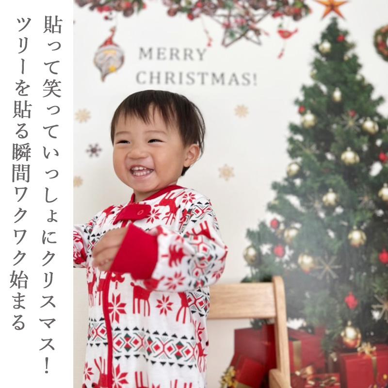 ウォールステッカー クリスマス 飾り 【リアルツリーとオーナメントの2種セット】 はがせる 壁 シール ステッカー 壁紙 飾り 飾りつけ ツリー 店内装飾 | ウォールステッカーのスクウェア | 15