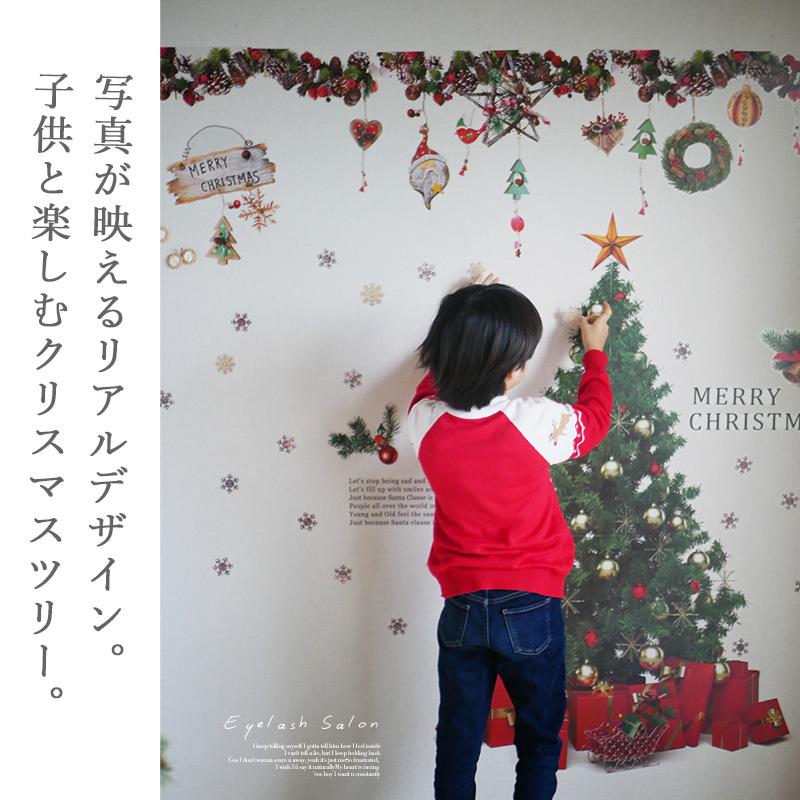 ウォールステッカー クリスマス 飾り 【リアルツリーとオーナメントの2種セット】 はがせる 壁 シール ステッカー 壁紙 飾り 飾りつけ ツリー 店内装飾 | ウォールステッカーのスクウェア | 18