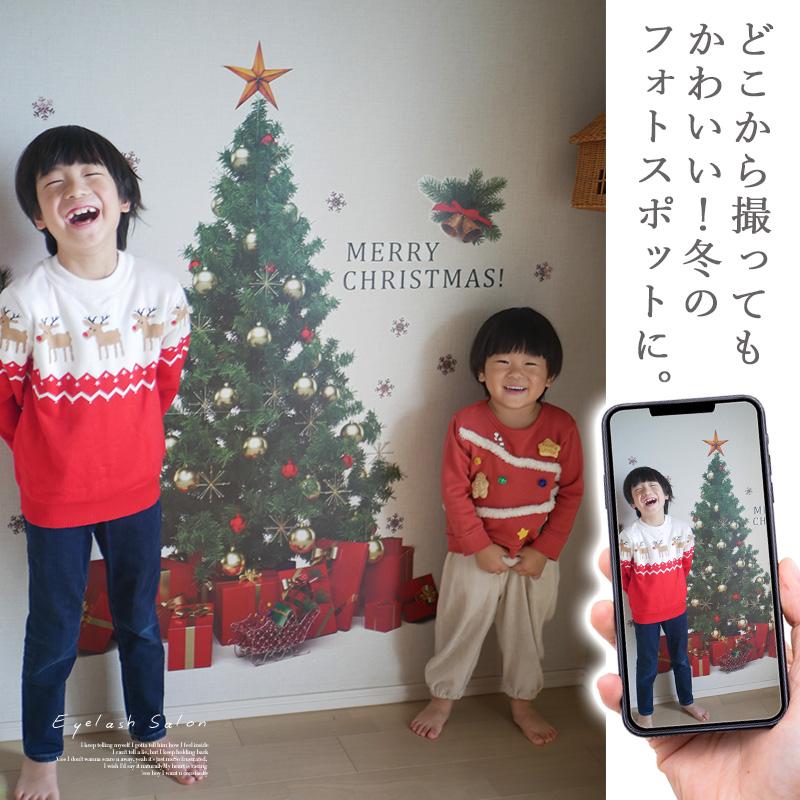 ウォールステッカー クリスマス 飾り 【リアルツリーとオーナメントの2種セット】 はがせる 壁 シール ステッカー 壁紙 飾り 飾りつけ ツリー 店内装飾 | ウォールステッカーのスクウェア | 07