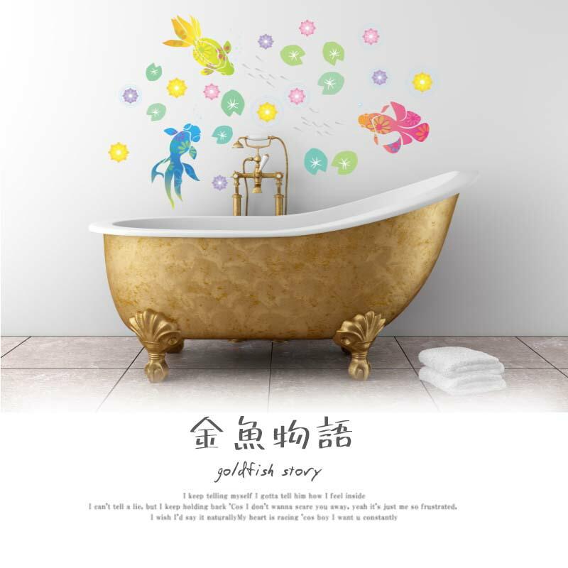 ウォールステッカー 夏 金魚 飾り 花 大きい 和柄 おしゃれ はがせる 高級感 葉っぱ お風呂 金魚物語 | マジックスクウェア | 01