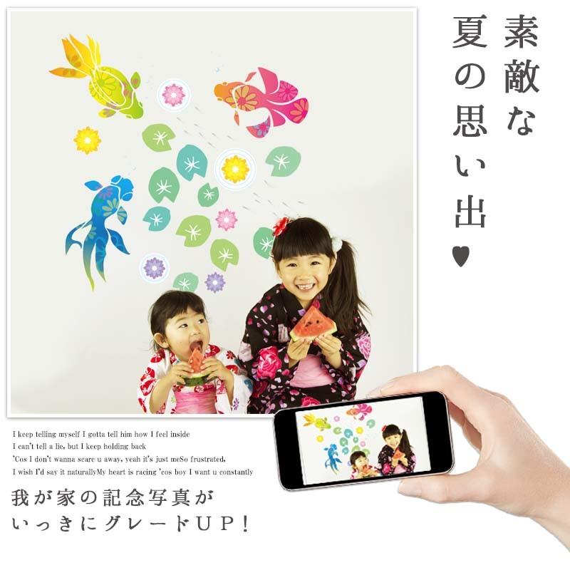 ウォールステッカー はがせる シール 壁紙 金魚物語 飾り W0186 ウォールステッカーのスクウェア 通販 Yahoo ショッピング