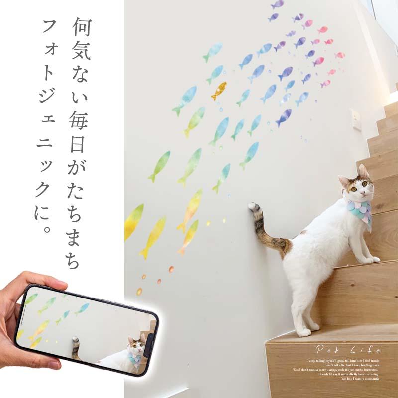 ウォールステッカー はがせる 壁 シール ステッカー 壁紙 大きい 飾り 飾りつけ おしゃれ 北欧 植物 花 動物 身長計 子供部屋 海 猫 動物 トイレ 文字 | マジックスクウェア | 18