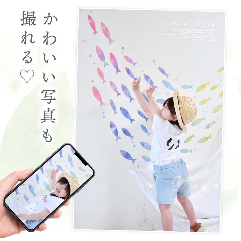 ウォールステッカー はがせる 壁 シール ステッカー 壁紙 大きい 飾り 飾りつけ おしゃれ 北欧 植物 花 動物 身長計 子供部屋 海 猫 動物 トイレ 文字 | マジックスクウェア | 04