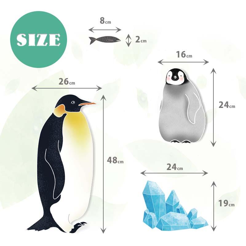 ウォールステッカー 飾り ペンギン 【おうちで南極探検隊】 はがせる 壁 シール ステッカー 壁紙 飾りつけ 水族館 コウテイペンギン 海の生き物 | ウォールステッカーのスクウェア | 08