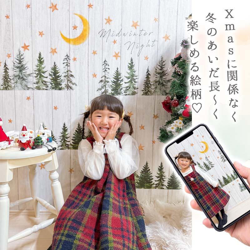 ウォールステッカー はがせる 壁 シール ステッカー 壁紙 大きい 飾り 飾りつけ おしゃれ 北欧 植物 花 動物 身長計 子供部屋 海 猫 動物 トイレ 文字 | マジックスクウェア | 03