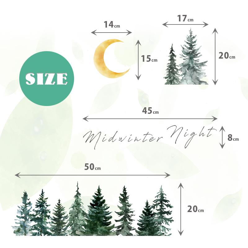 ウォールステッカー はがせる 壁 シール ステッカー 壁紙 大きい 飾り 飾りつけ おしゃれ 北欧 植物 花 動物 身長計 子供部屋 海 猫 動物 トイレ 文字 | マジックスクウェア | 07